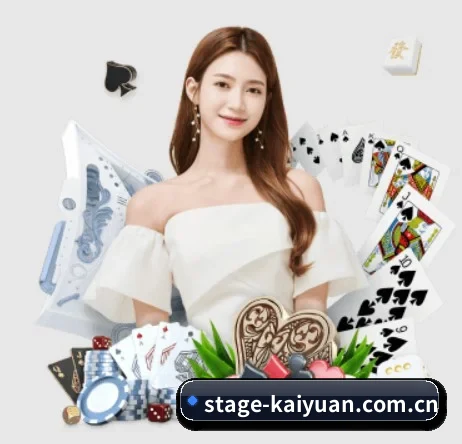 开元APP APP 界面 - Kaiyuan